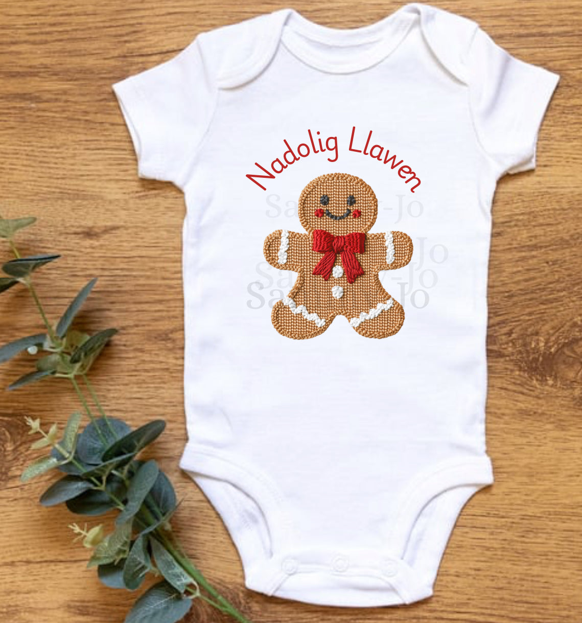 Ginger Bread man vest