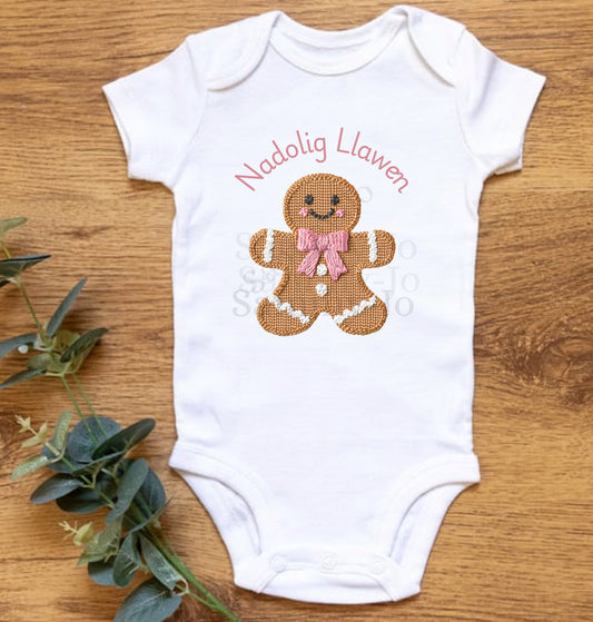 Ginger Bread man vest